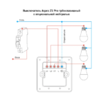 Smart devor kaliti Aqara Z1 Pro Graphite 3 tugmalari - rasm 3